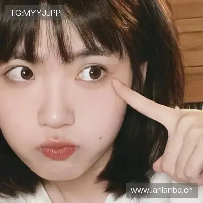 温毓雅